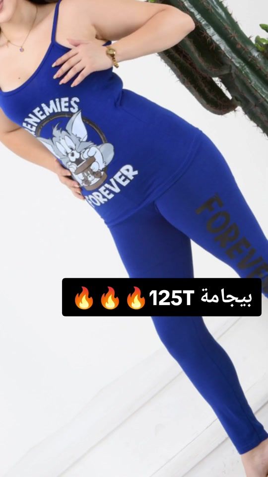 TikTok video thumbnail by alaswad199