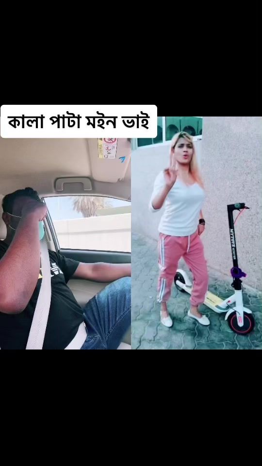 TikTok video thumbnail by mdbablushah