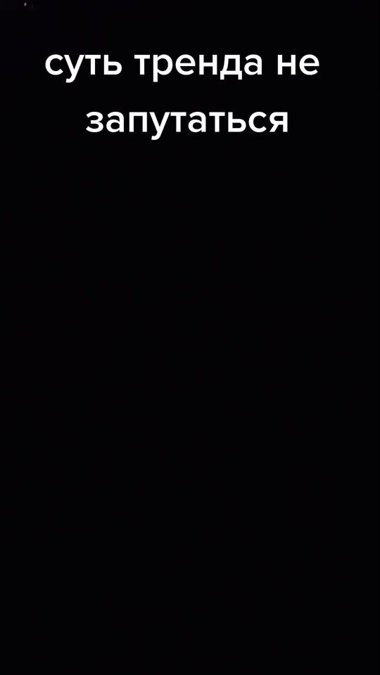 TikTok video thumbnail by cherry_rbx0.2