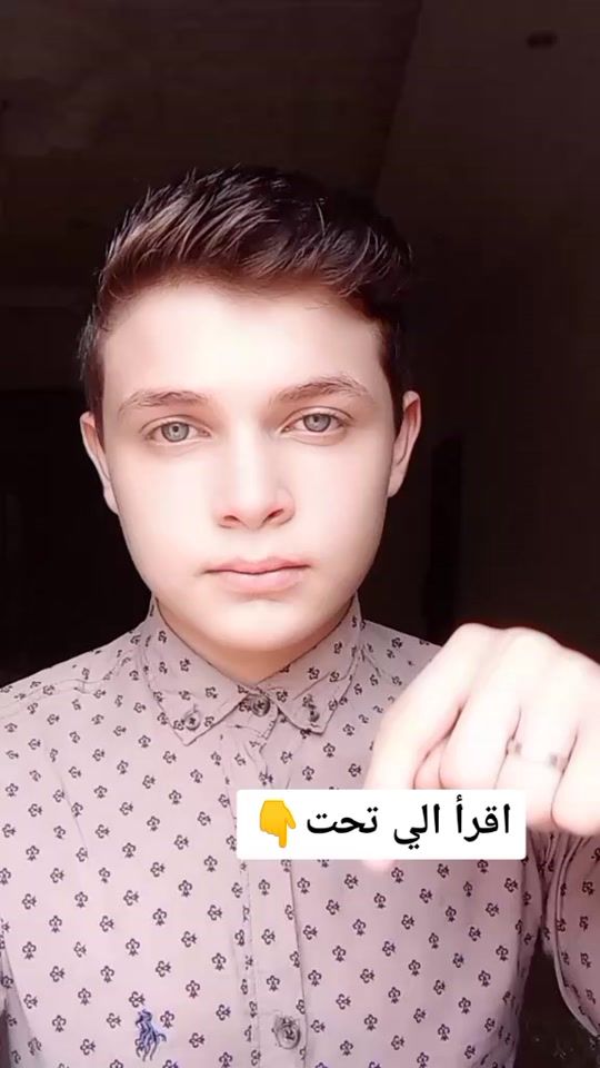 TikTok video thumbnail by ra_mz17