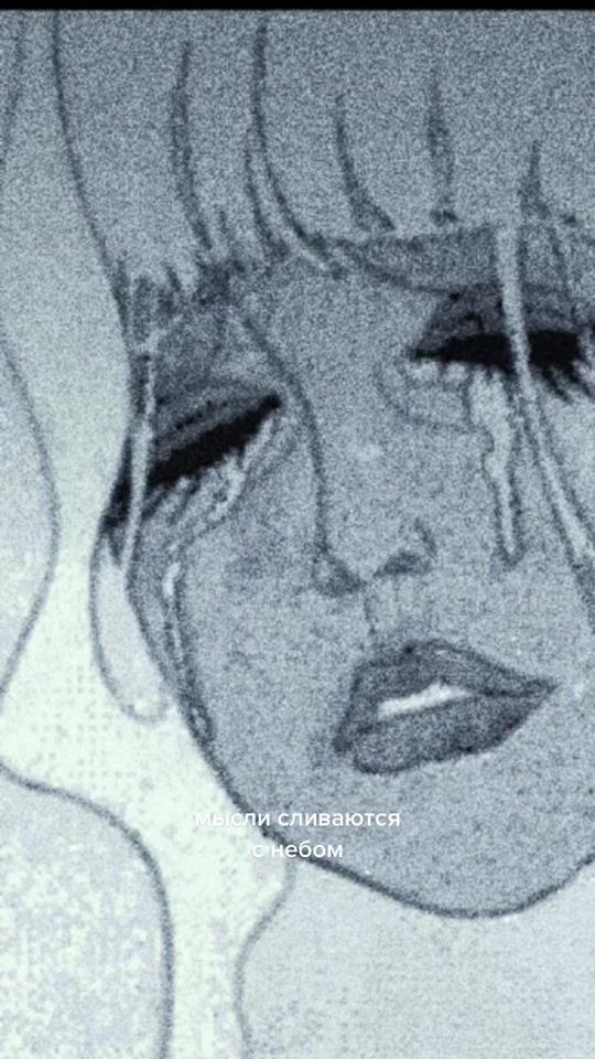 TikTok video thumbnail by heroinsickkk