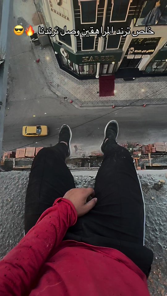 TikTok video thumbnail by f9.39_