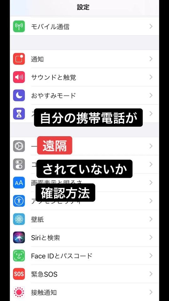 TikTok video thumbnail by samurai.345