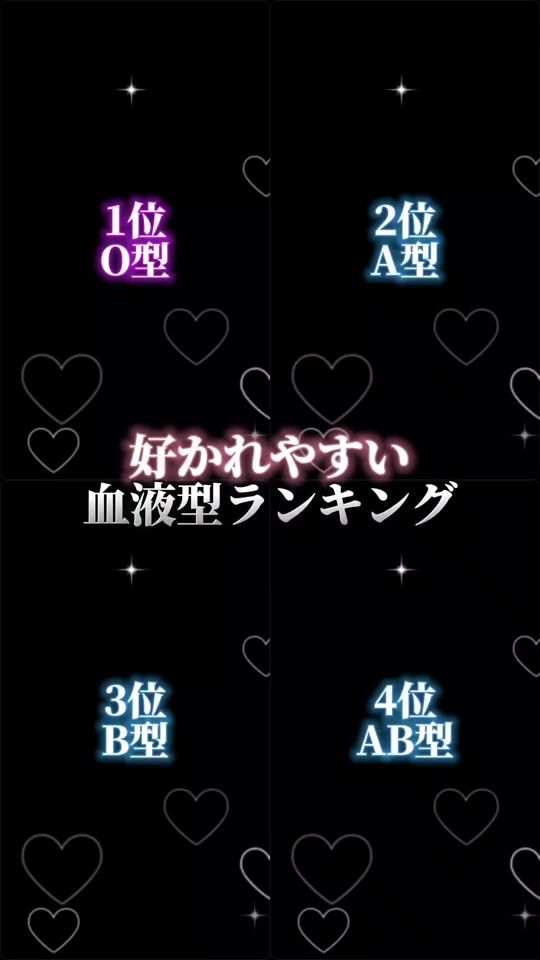 TikTok video thumbnail by ra__.ir0