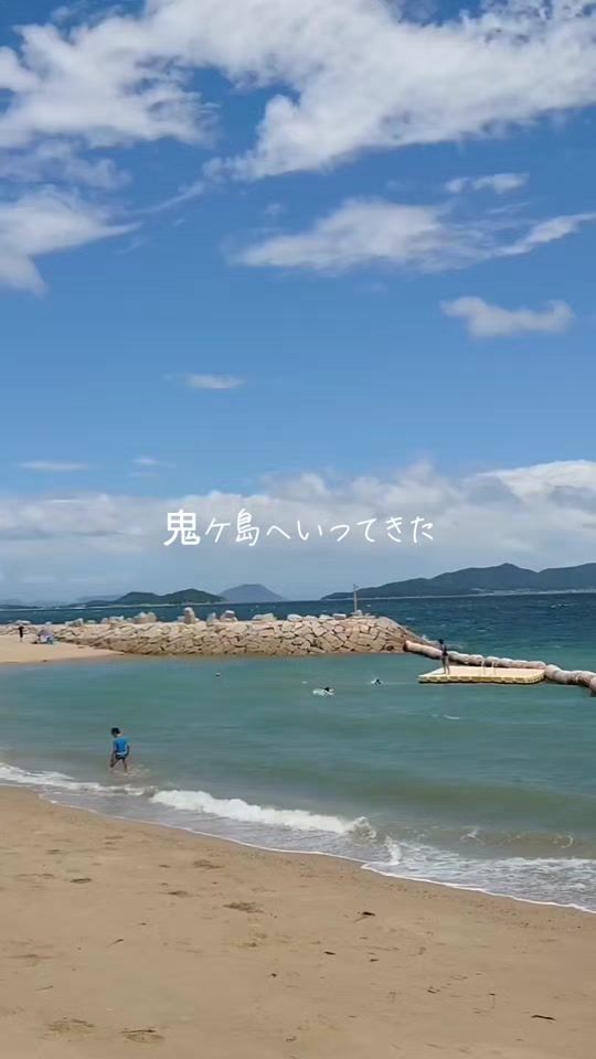 TikTok video thumbnail by yomeunryu
