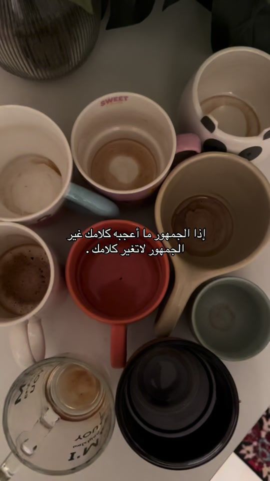 TikTok video thumbnail by ouii83