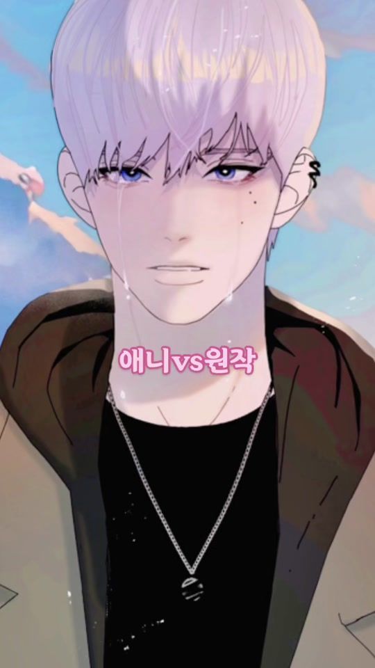 TikTok video thumbnail by yooon9603