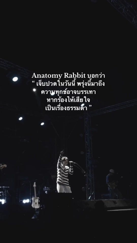 TikTok video thumbnail by itsprivt2k._