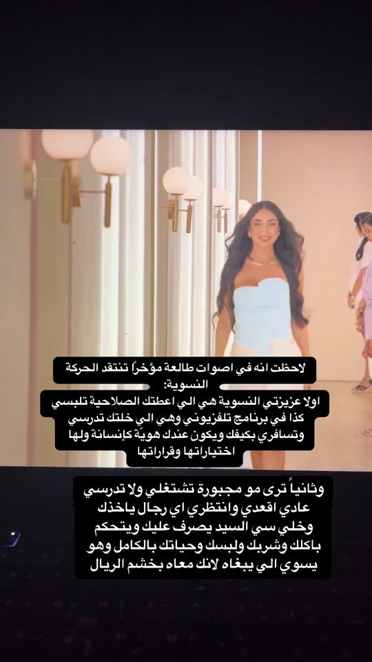 TikTok video thumbnail by youdidmoh