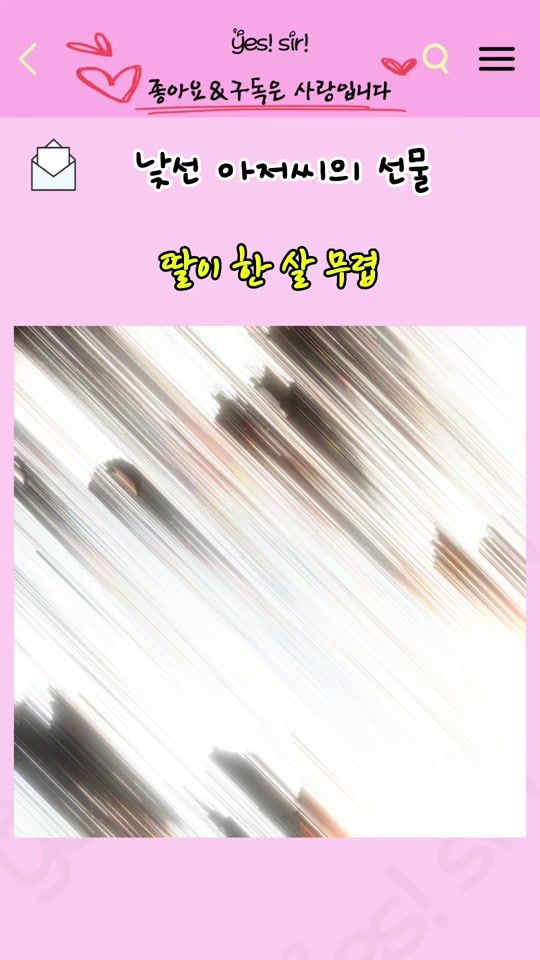 TikTok video thumbnail by yes_sir0_0
