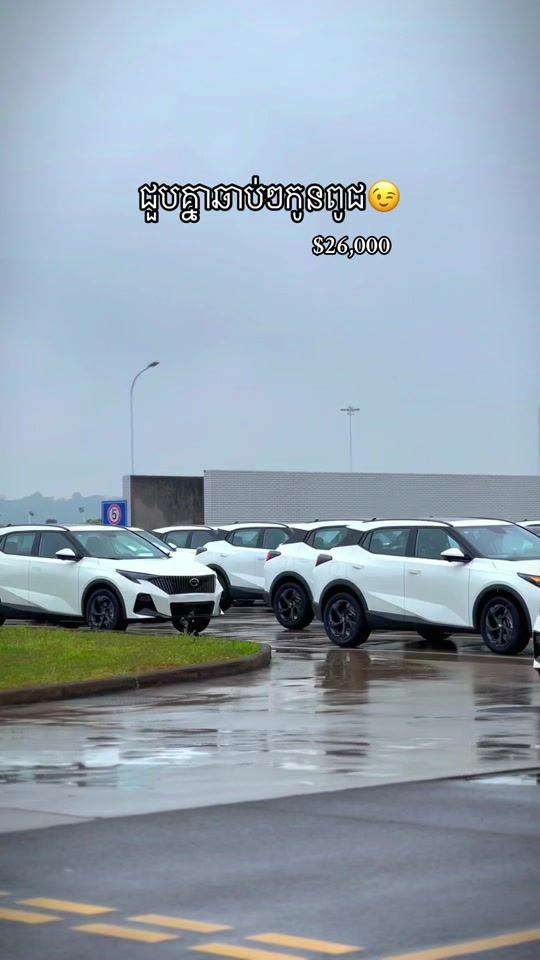 TikTok video thumbnail by veha_gackh