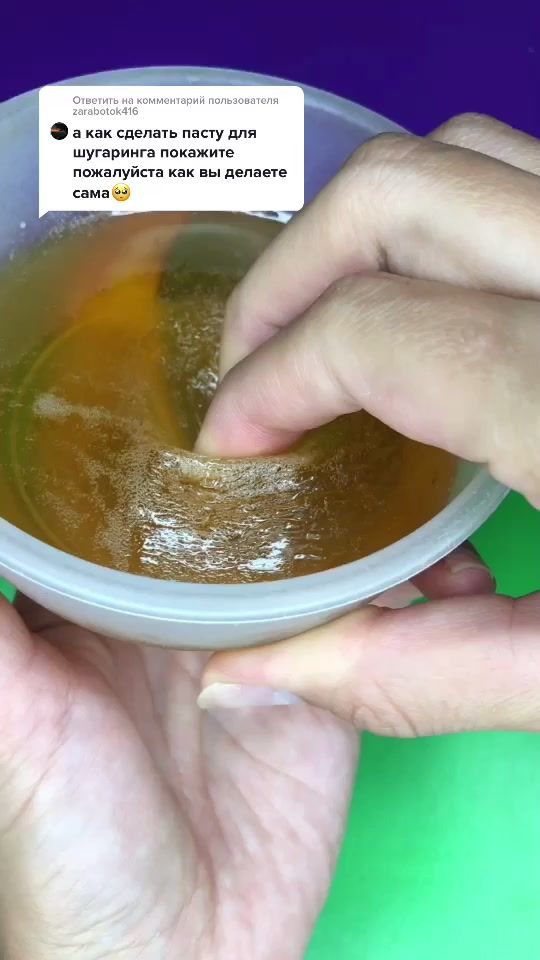 TikTok video thumbnail by dashamiros