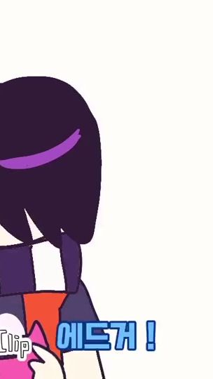 TikTok video thumbnail by yuioyoxo