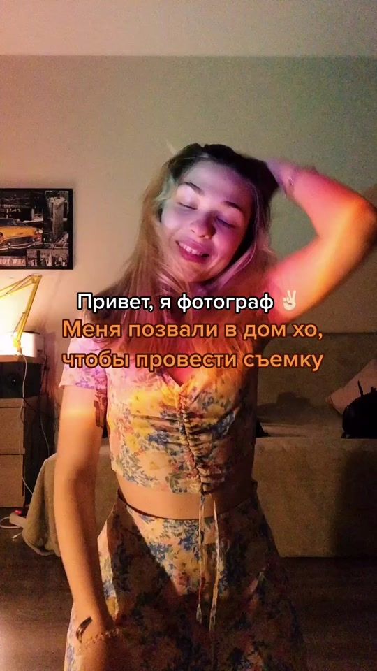 TikTok video thumbnail by haalllucinatione