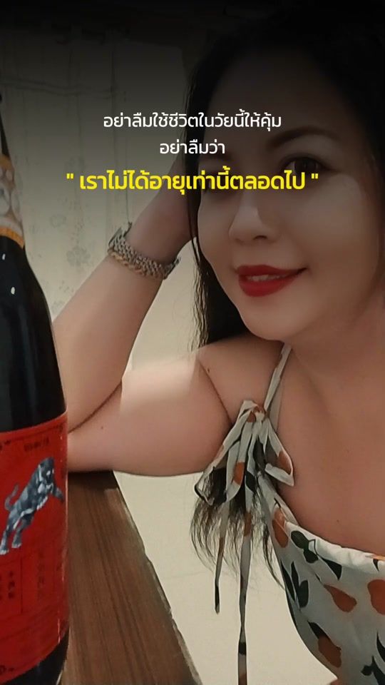 TikTok video thumbnail by numfa.numfa