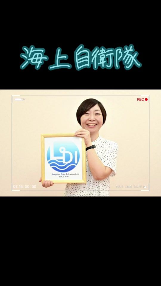 TikTok video thumbnail by 666maketokyogreatagain