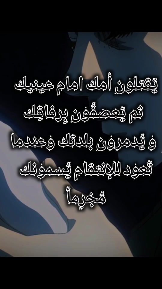 TikTok video thumbnail by roger_x_roger