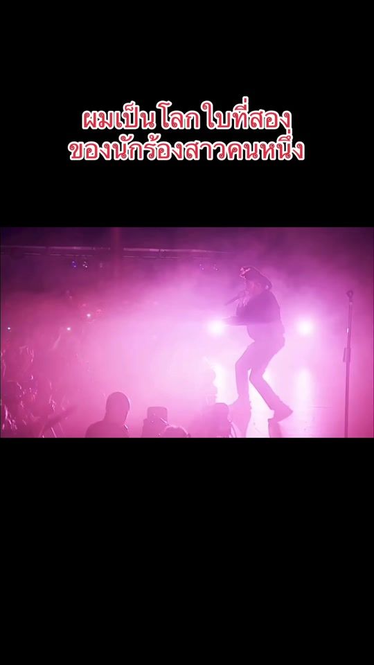 TikTok video thumbnail by allaround97