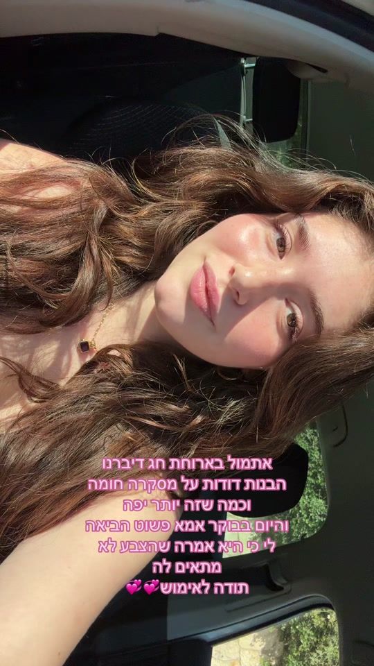 TikTok video thumbnail by mayshi___