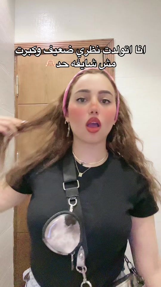TikTok video thumbnail by lozaa484