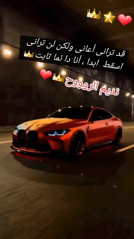 TikTok video thumbnail by bebo19902