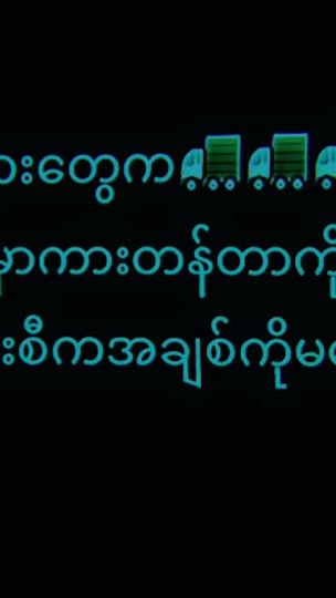 TikTok video thumbnail by sk.skk4