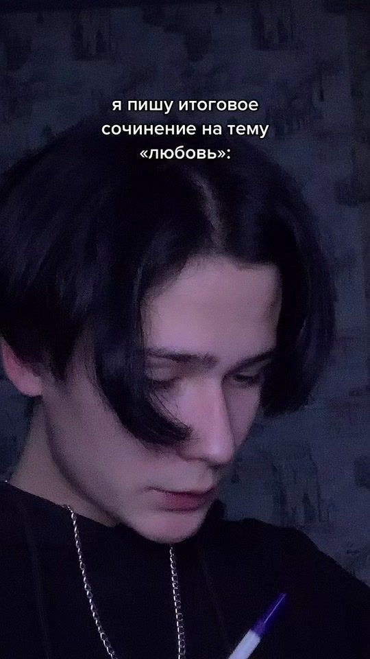 TikTok video thumbnail by yorikilll