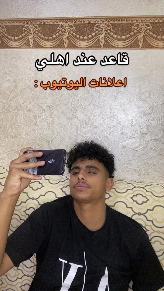 TikTok video thumbnail by rzix9