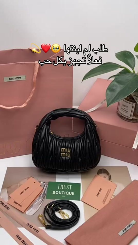 TikTok video thumbnail by trustluxuray