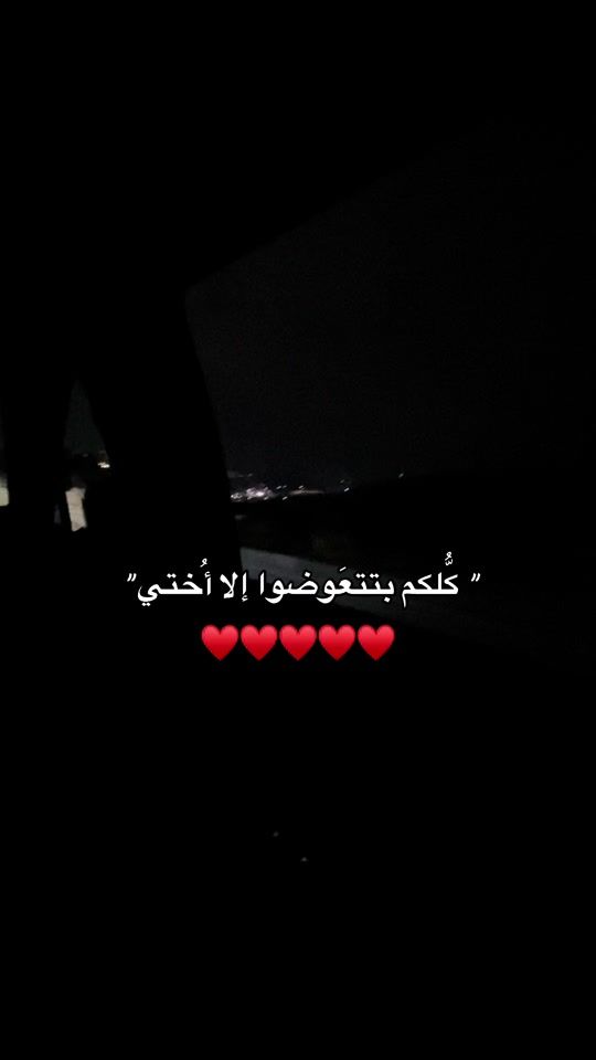 TikTok video thumbnail by whosdaanaa