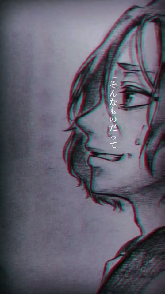 TikTok video thumbnail by umi__neco