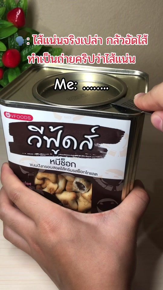 TikTok video thumbnail by proudchaya_shop