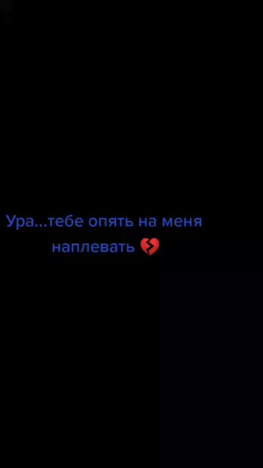 TikTok video thumbnail by luba1103