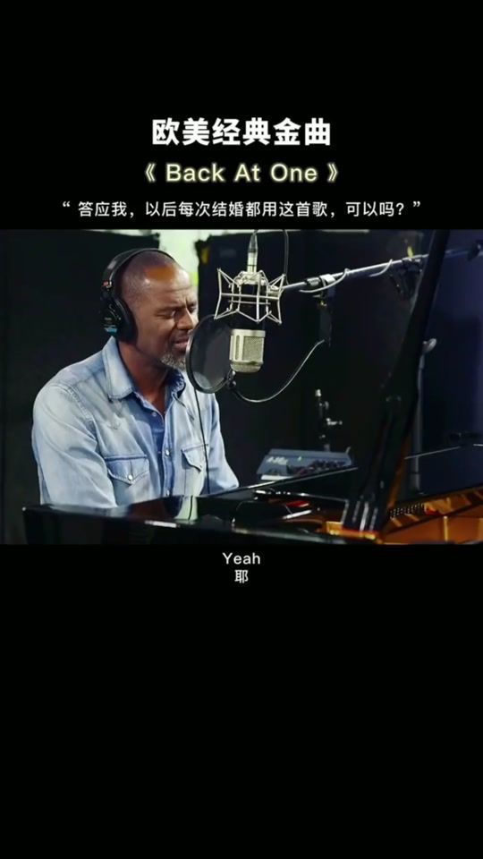 TikTok video thumbnail by yu990523