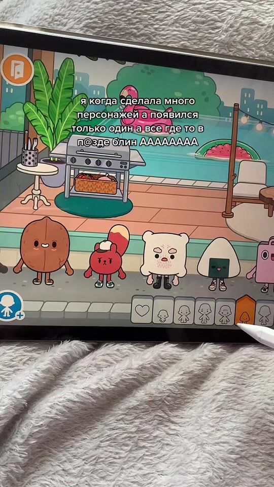 TikTok video thumbnail by wstoca