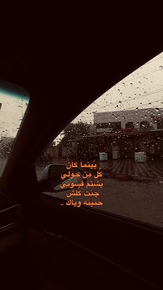 TikTok video thumbnail by iwcvii