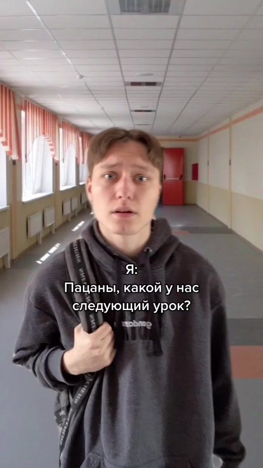 TikTok video thumbnail by imeksus