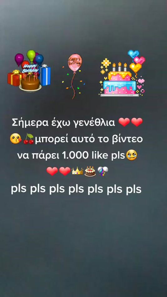 TikTok video thumbnail by charlidamelio_._75