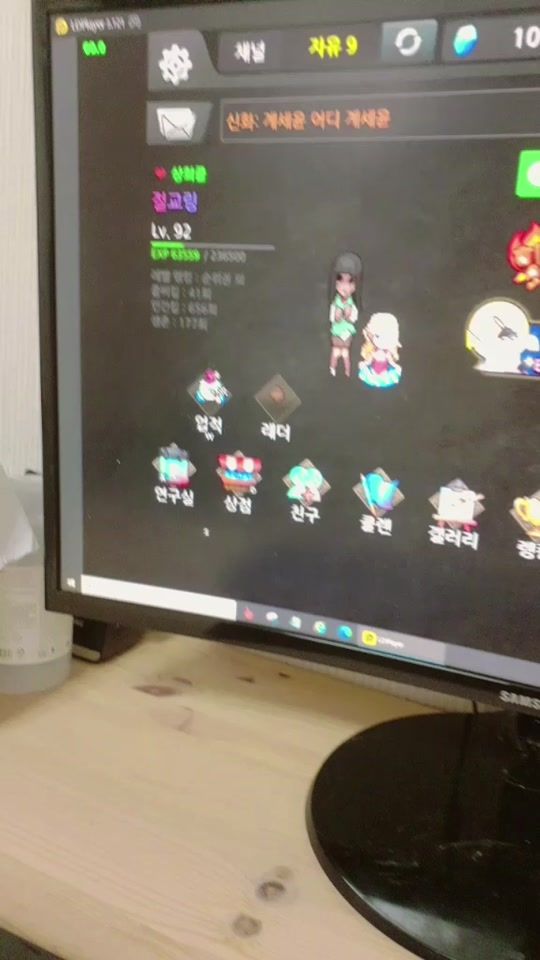 TikTok video thumbnail by najyadgo