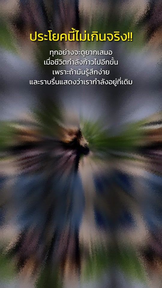 TikTok video thumbnail by giver_not_taker24