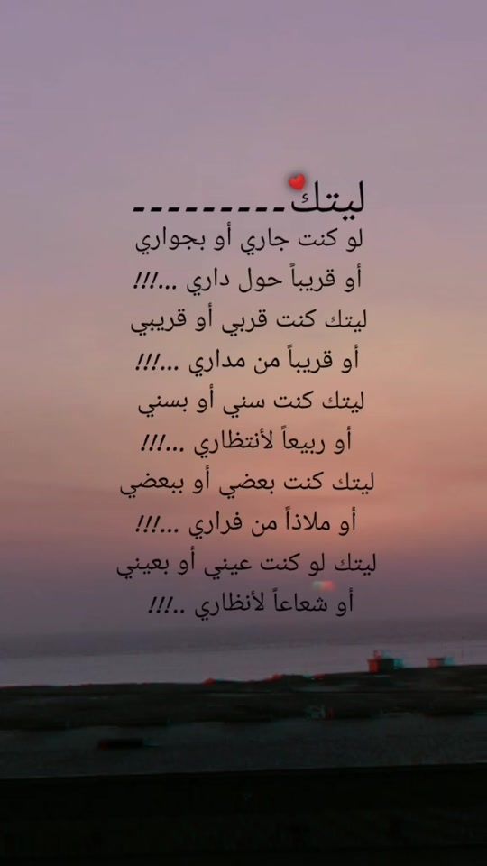 TikTok video thumbnail by mt_393