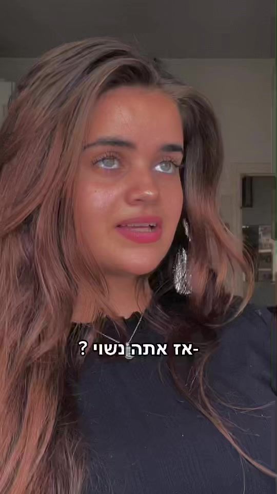 TikTok video thumbnail by efrat_cohenn