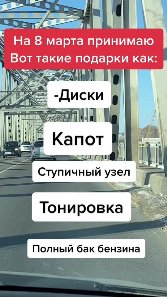 TikTok video thumbnail by solnze555