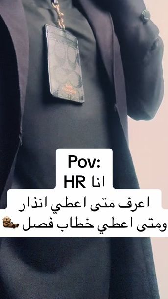 TikTok video thumbnail by sosmh7