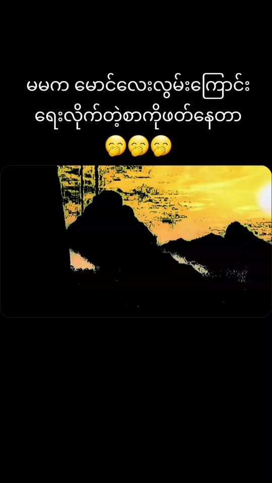TikTok video thumbnail by xiaoyan200831