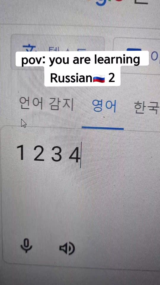 TikTok video thumbnail by hansu_b