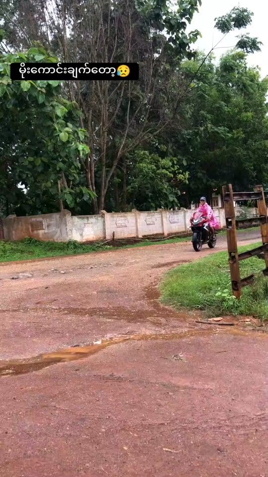 TikTok video thumbnail by khun.zaw.hitke