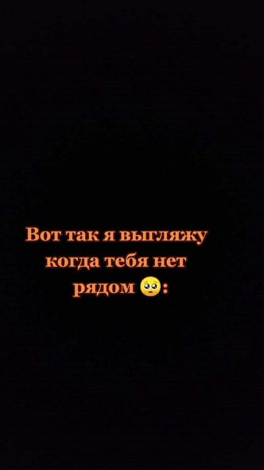 TikTok video thumbnail by pyromide177