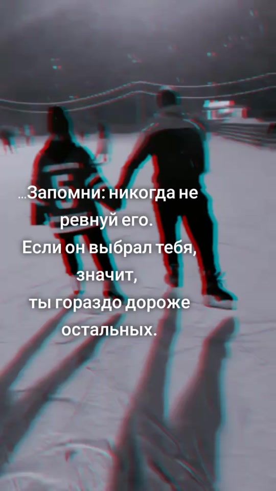 TikTok video thumbnail by st....g