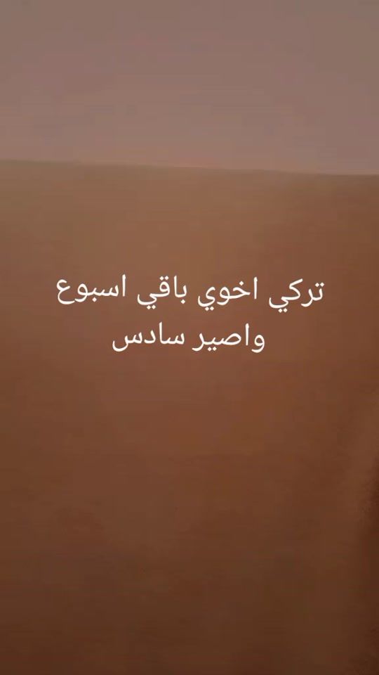 TikTok video thumbnail by user4548268338799